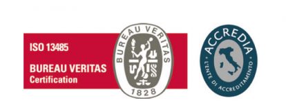 logo_ISO_13485-2016-e1531212956208 logo_ISO_13485-2016-e1531212956208